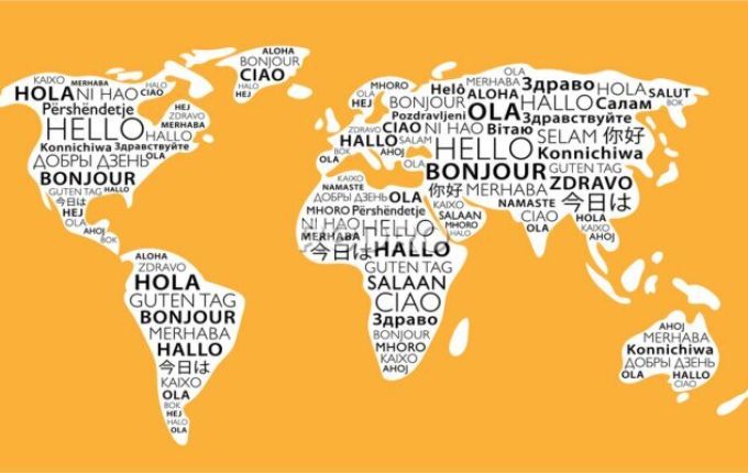 De meest gesproken taal ter wereld