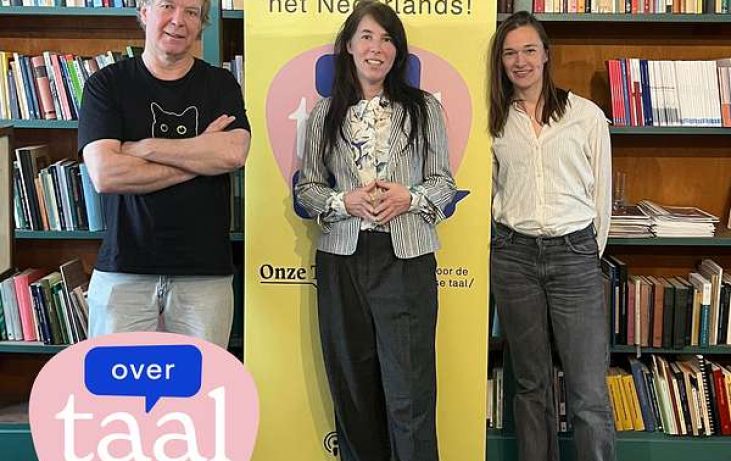 Wat als de Nederlandse taal verdwijnt? – met Eva Meijer