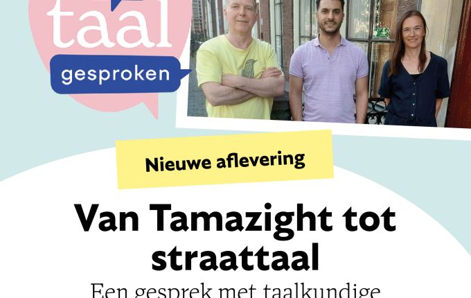 Van Tamazight tot straattaal – met Khalid Mourigh
