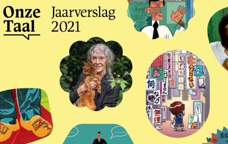Jaarverslagen